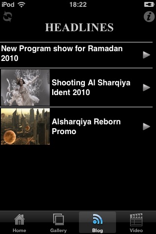 Muhaned screenshot 2