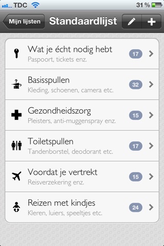 Packing Lists screenshot 2