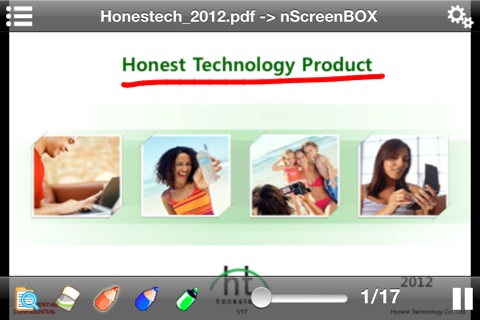 honestech nScreen Doc screenshot 4