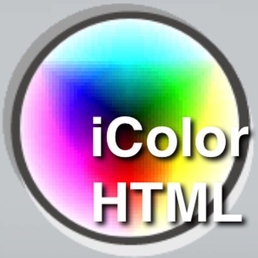 iColor HTML - Pick the Perfect Color