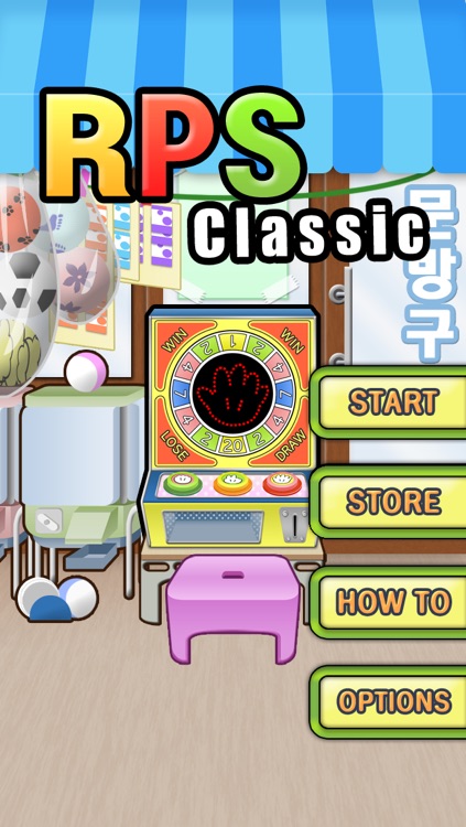 RPS Classic