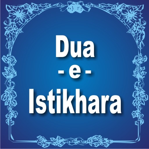 Dua-e-Istikhara