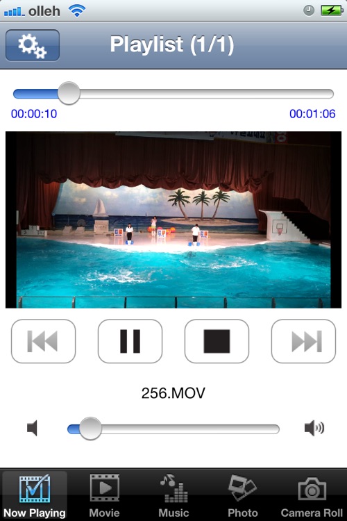 honestech nScreen screenshot-4