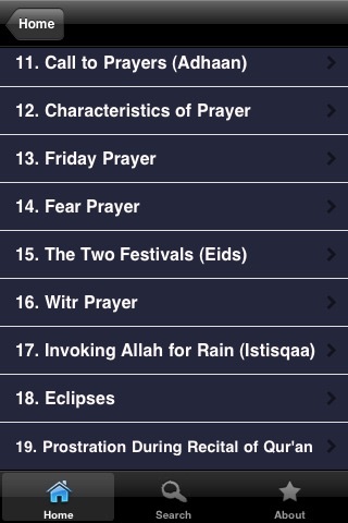 Hadith Sahih Al-Bukhari ( Quran Hadeeth Islam )