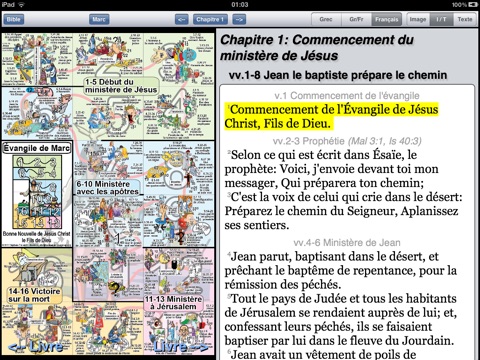 Bible StudyMap - Fr screenshot 4