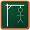 The popular iPhone game Hangman Classic is now on iPad