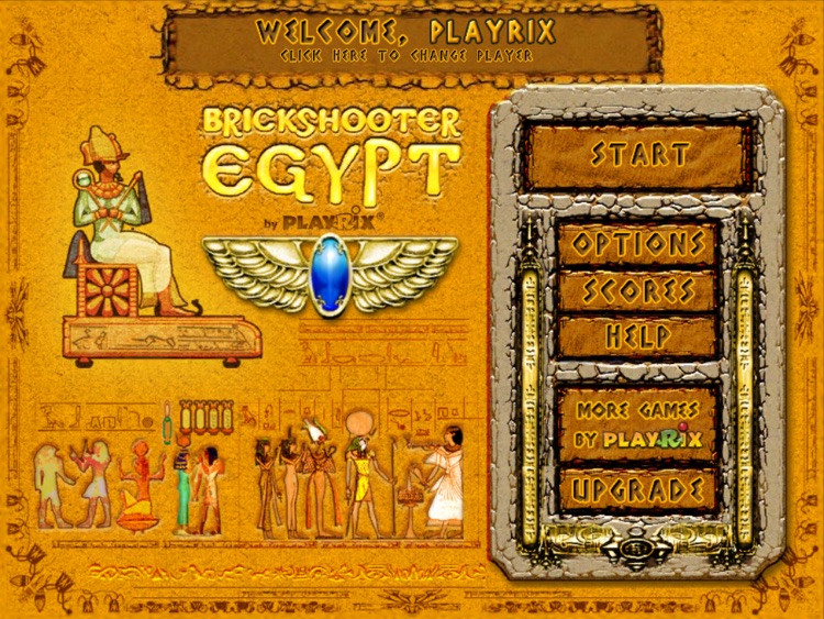 Brickshooter Egypt HD screenshot-4