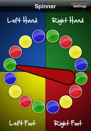 Spinner screenshot 3