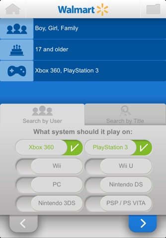 Walmart Parents Guide to Videogames screenshot 2