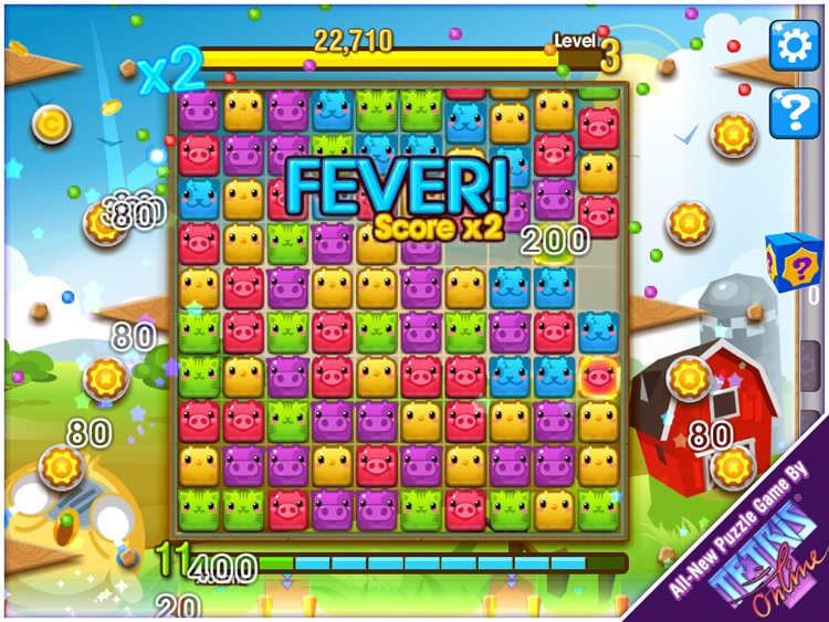 Feevo HD screenshot-4