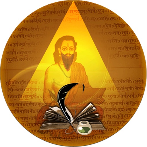 iDasbodh icon