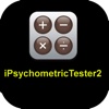iPsychometricTester2