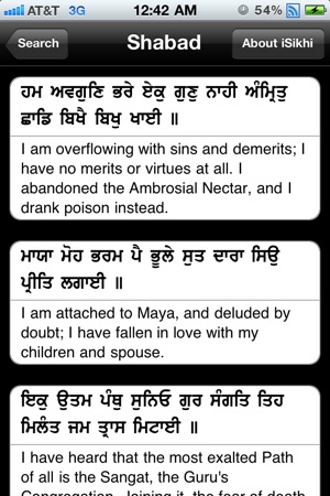 Having Trouble With Gurbani Fonts And A Sikhitothemax Alternative