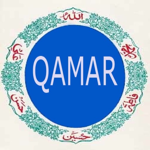 SurahQamar