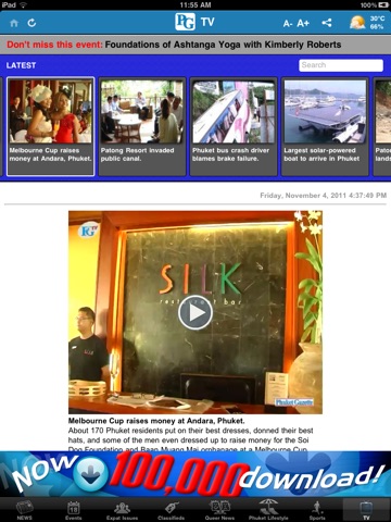 Phuket Gazette for iPad screenshot 4