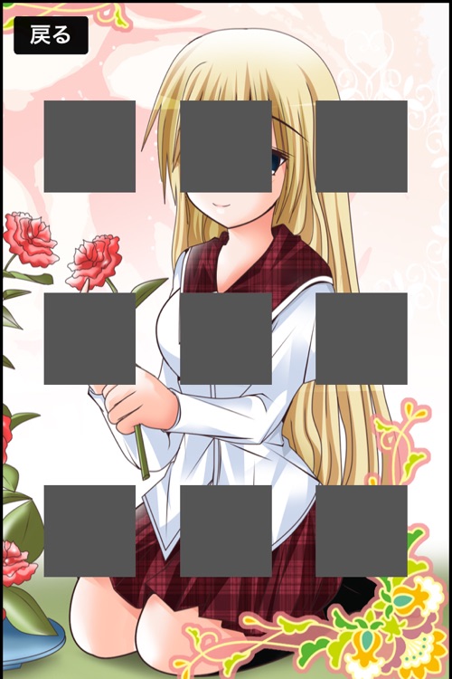 エロ☆モテ学園スクラッチ screenshot-3