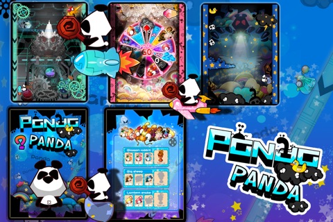 Panda-Jump HD screenshot 4