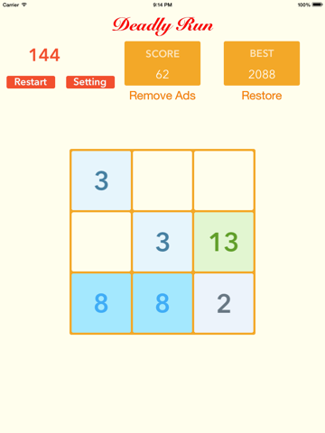 2048 Game With New Levels HD screenshot 3