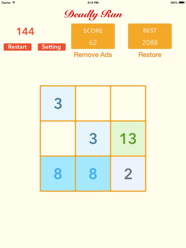 2048 Game With New Levels HD(圖3)-速報App