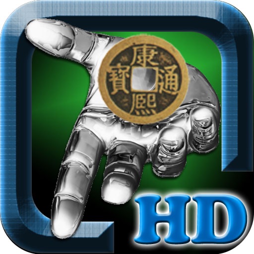 iCollection HD