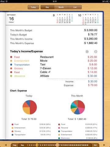 Money Journal HD screenshot 2