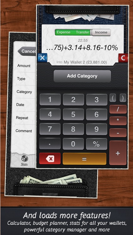 QuickWallet screenshot-4