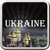 Ukraine Tourism Guide