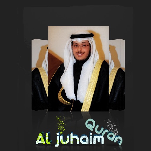 Aljuhaim Quran icon