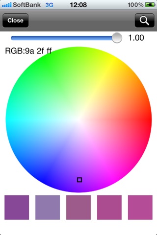 iSwatches screenshot 4