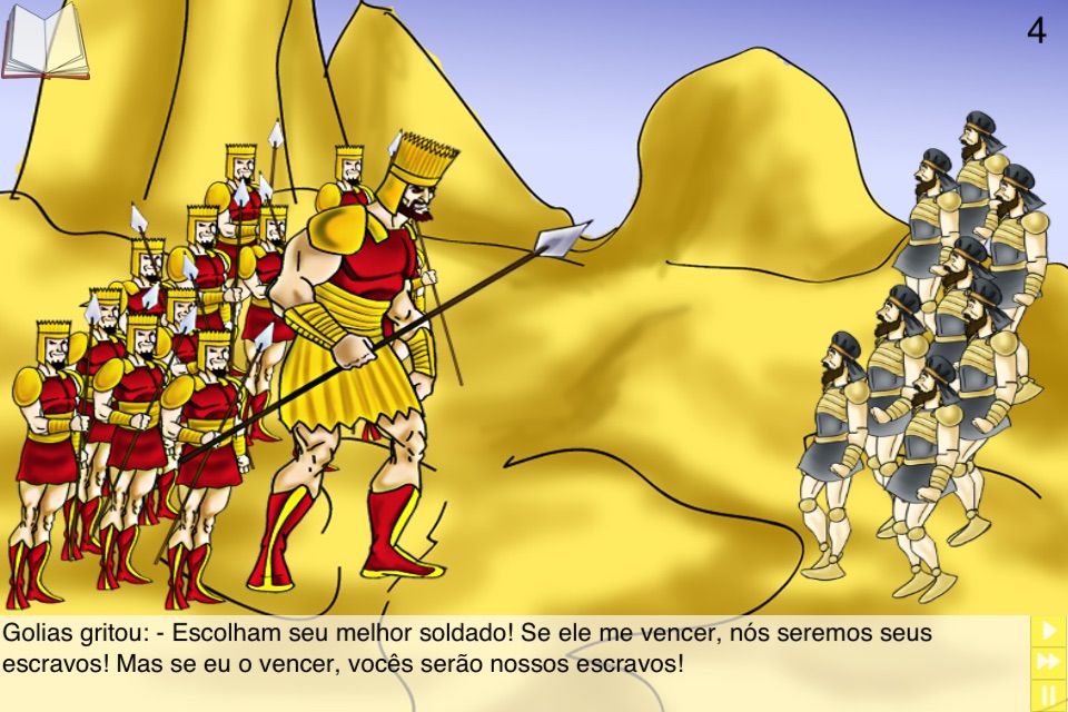 Davi e Golias (Historia biblica) screenshot 2