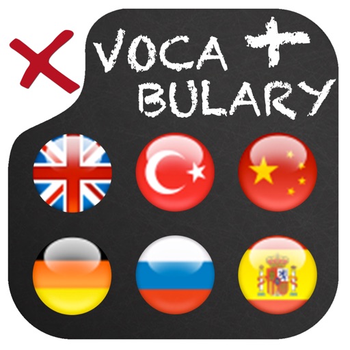 Vocabulary+ icon