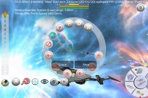 Dangerous HD (Null Space) screenshot 2