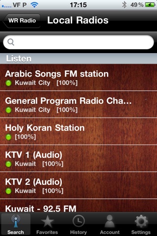 WR Kuwait Radio screenshot 3