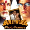Bollywood Photo Frames