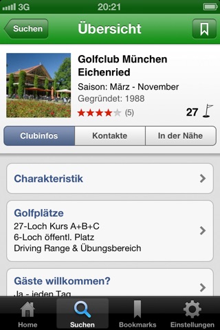 Albrecht Golf Guide screenshot 4