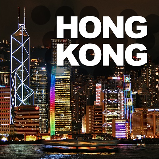 Hong Kong Tourism Guide 2012
