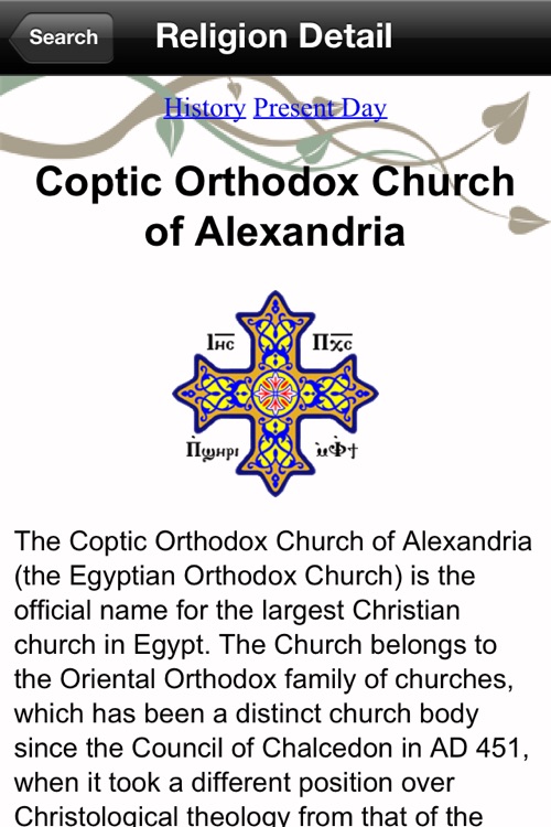 Encyclopedia of Religion