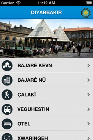 Diyarbakir screenshot 2