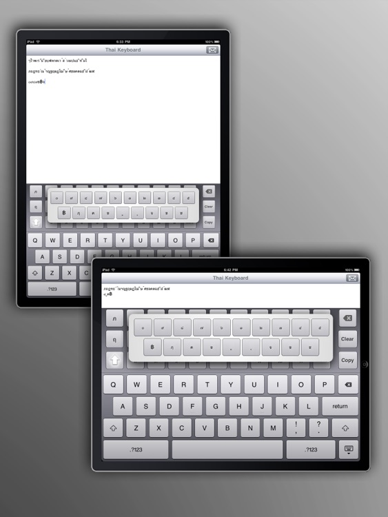 Thai Keyboard II for iPad