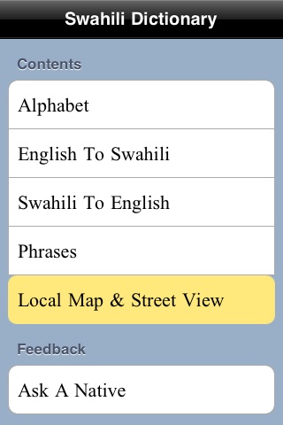 Swahili Dictionary screenshot 2