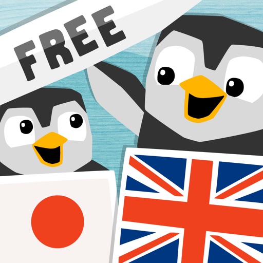 LinguPinguin FREE - English Japanese / 日本語 英語 Icon