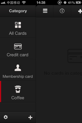 Card Wallet - Card scanner & card reader, manage your card info screenshot 2