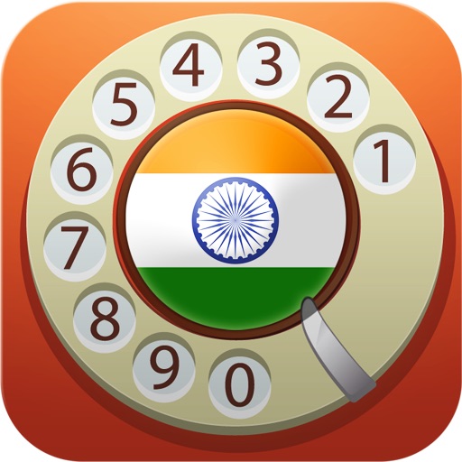 Indian Dialing Code Finder iOS App