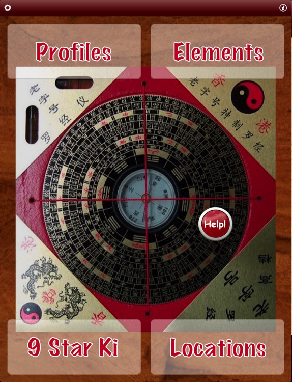 Great! Feng Shui HD