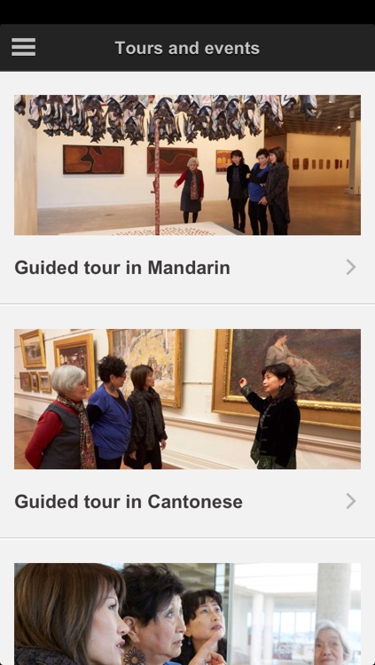 Art Gallery of NSW guide: Chinese screenshot-4