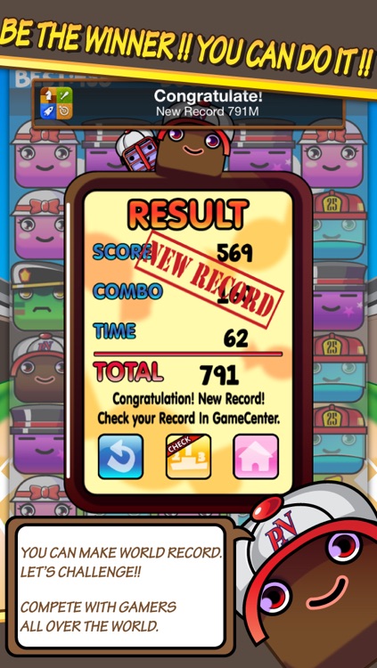BaseBall In JollyJelly screenshot-3