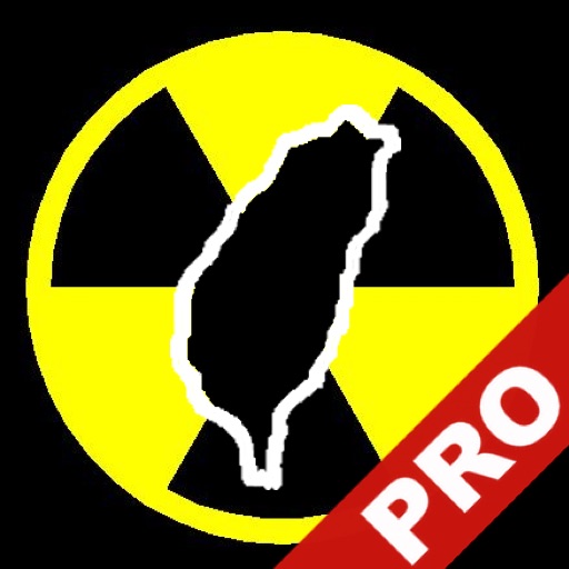 Radiation Taiwan-輻射偵測台灣Pro