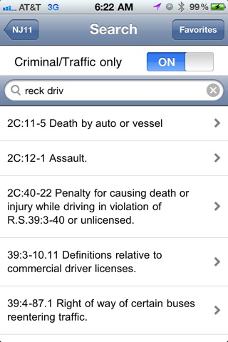 New Jersey Permanent Statutes (NJ12) screenshot 3