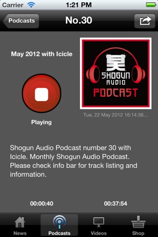 Shogun Audio screenshot 3