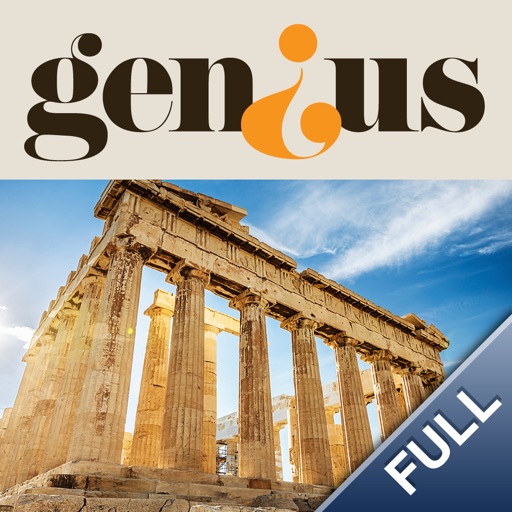 Genius Quiz Ancient Greece History Full
